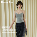Henny Rue女士吊带背心女纯色棉质细肩带坑条自带胸垫大圆领基础款打底上衣 薄款麻灰色 M （建议80-105斤）