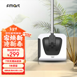 福玛特（FMART）【升级款】FM-009扫地机家用无线电动手推式扫把簸箕家用不弯腰手持扫地机 智能开关+360度旋转+超强续航