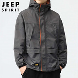 JEEP SPIRIT吉普夹克男士秋冬季冲锋防风衣工装外套休闲上衣服 灰色 XL