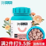 卫仕钙片关节舒400片狗狗关节宝修复软骨素骨骼宝调理关节利腿脚 狗丨维生素片400片