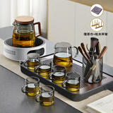 忆壶茶（YIHUTEA）玻璃茶具套装家用茶盘办公室功夫茶杯煮泡茶器整套茶水分离喝茶杯 【至尊版】+电陶炉13件套 13头
