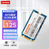 联想（Lenovo) 128GB SSD固态硬盘m.2(SATA) SL700固态宝系列 2242板型