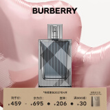 博柏利（BURBERRY）英伦风格雅致男士淡香水 50ml生日节日礼物效期至27年4月