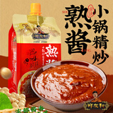 郑友和 熟酱450克东北大酱农家豆瓣酱大豆酱蘸菜拌饭拌面酱营口大酱