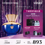 范思哲（VERSACE）迪伦女士香水100ml 38女神节礼物生日礼物送女友 迪伦海神同名