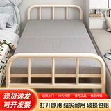 L&S折叠床单人床家用午休成人加固硬板简易铁架便携折叠小床BGC819 海绵款-80cm（灰驼色）