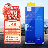 AteDOT4刹车油 进口全合成制动液 SL (干沸点260℃/湿沸点165℃)1L