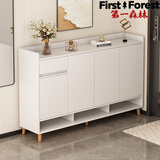 第一森林鞋柜门口家用大容量阳台储物柜现代简约玄关柜入户一体靠墙收纳柜 【四门一抽】暖白色 140*32*100-加厚实木颗粒板 组装(自行安装)