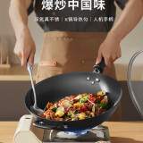 九阳无涂层不锈铸铁锅炒锅炒菜锅家用带可视锅盖适用燃气煤气灶电磁炉 【0涂层铸铁锅】 32cm