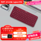 罗技（Logitech）时尚系列 K380 无线键盘 蓝牙办公键盘 女友 便携超薄键盘 笔记本键盘 红色