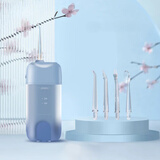 小米狼电动冲牙器家用便携超声波洗牙器伸缩水箱除牙石防水水牙线口腔洁牙结石去除器儿童成人  伸缩款-蓝色-配四个头 4支喷头 洁齿护龈