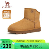 骆驼（CAMEL）男士高帮雪地靴加绒加厚保暖棉鞋 G13W223110 黄色 38 