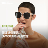 蕉下（beneunder）墨镜男女防晒太阳镜骑行眼镜开车专用墨镜显气色方圆大框户外出游