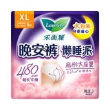 乐而雅花王懒睡派晚安裤XL码5片安睡裤夜安裤裤型姨妈巾卫生巾京东自营