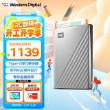 西部数据（WD）5TB 移动硬盘type-c Mac专用 Ultra系列 2.5英寸 银 机械硬盘 大容量 手机笔记本电脑外接家庭存储