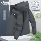 吉普（JEEP）夹克男春秋新款软壳迷彩防风防水可脱卸帽大码运动户外冲锋风衣男 2358深灰色（常规款） 2XL （建议140-155斤）