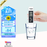 绿驰tds&ec水质检测笔高精准测水笔家用自来水纯净水检测仪器测水质值