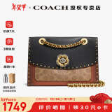 蔻驰（COACH）【官方授权】蔻驰女包PARKER系列经典山茶花链条包斜挎送女友 C4659B4M2卡其色配黑色