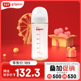 贝亲（Pigeon）自然实感第3代 婴儿PPSU奶瓶 宽口径 330ml AA193 L号 6个月以上