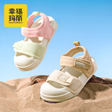 幸福玛丽（Cheerful Mario）女童凉鞋夏季新款2025儿童软底宝宝防滑婴幼儿透气室外包头沙滩鞋