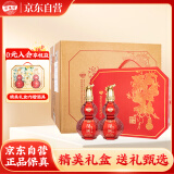 浏阳河酒 53度酱香型白酒 福禄双全 500ml*2瓶*3盒整箱礼盒装 聚会送礼
