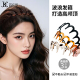 简应舒豹纹百搭花边发箍3个装 洗脸专用带齿碎发箍女高颅顶发卡头箍发带