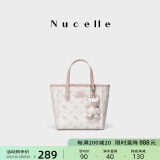 纽芝兰（NUCELLE）飞马小托特包2025新款菜篮子手提包单肩斜挎通勤女包38女神节礼物