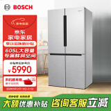 博世（BOSCH）605L大容量十字对开门 四开门变频家用电冰箱 一级能效 风冷无霜 5mm微缝半嵌 支持国家补贴 KMF61A45TI 精细分储