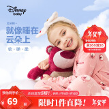 迪士尼（DISNEY）童装儿童女童长袖睡衣秋衣秋裤两件套装23秋DB332AE02粉110