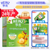 亨氏 (Heinz) 面条 婴幼儿营养辅食   (添加初期6-36个月食用） 优加营养面条 西兰花香菇252g