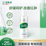 曼秀雷敦（Mentholatum）乐肤洁抗痘护理 爽肤液150ml（补水保湿 紧致毛孔去油抗痘）