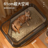 疯狂的主人猫砂盆特大号半封闭式猫厕所防外溅猫沙盆猫屎盆猫咪用品