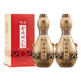 仰韶彩陶坊 人和 加量装 白酒 (46度500ml+70度50ml)*2 双瓶装 口粮酒