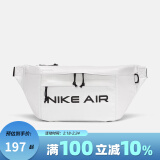 NIKE男包女包 单肩包运动潮流时尚户外休闲斜挎包胸包 白色DC7354-025/52*12*21 腰包