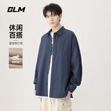 GLM长袖衬衫男春秋季韩版宽松潮流百搭免烫长袖衬衣外套男深蓝2XL