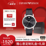 安普里奥·阿玛尼（Emporio Armani）手表男士 简约商务风皮带石英欧美表生日礼物送男友送老公AR2500