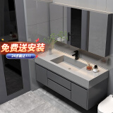 姿莱迪 智能浴室柜岩石板一体盆洗脸盆卫浴镜柜卫浴洗漱台洗手盆柜组合 轻奢灰A标准镜+岩石一体盆 110cm