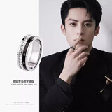 戚小米镶钻罗马数字戒指男士可调节闭口指环单身戒食指环送男友礼物