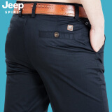 JEEP SPIRIT吉普休闲裤男直筒商务简约长裤微弹棉质春夏男装裤子608B 深蓝色 35