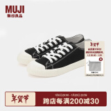 无印良品（MUJI）男女通用不易疲劳不易沾水运动鞋无性别男款女款小白鞋帆布鞋鞋子 黑色3S 230mm /36码（尺码偏大拍小一码）