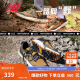 NEW BALANCE男鞋 Hierro v7减震户外运动越野跑鞋MTHIERG7 42.5