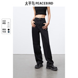 太平鸟女装复古高腰直筒牛仔裤春季宽松显瘦阔腿裤子 黑灰 S 