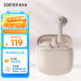 漫步者（EDIFIER）Zero Air 真无线蓝牙耳机 半入耳式耳机 无线耳机 蓝牙5.3 适用苹果华为小米 烟粉