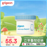 贝亲（Pigeon）婴儿植物舒缓护臀膏 屁屁霜屁屁乐 45g IA304