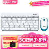 罗技（Logitech）MK245 Nano 键鼠套装 无线键鼠套装 办公键鼠套装 紧凑型 可调支架 带无线2.4G接收器 白