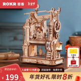 若客（ROKR）印画工坊 版印机印刷机diy拼图模型手工拼装积木玩具生日礼物