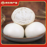 菇粮峪河南老面手工馒头戗面大馍馍原味早餐不加糖 手工千层老面馒头 20枚