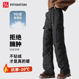 FitonTon白鸭绒羽绒裤女外穿时尚高腰休闲裤加绒加厚工装裤防寒保暖棉裤L