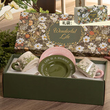 SUCCOHOMEWARE小清新花卉咖啡杯套装礼盒 ins风复古陶瓷马克杯新婚礼物搬家乔迁 木槿对杯礼盒