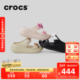 卡骆驰crocs经典泡芙凉鞋舒适耐磨坡跟泡芙鞋户外拖鞋|207670 骨白色-2Y2(含智必星) 37 (230mm) 38